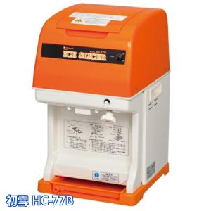 初雪 電動式キューブアイススライサー HC-77...の商品画像