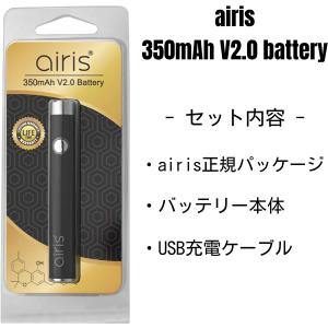 airistech vepolizer アイリ...の詳細画像4