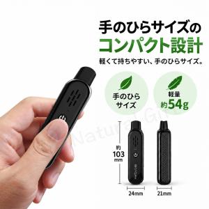 ヴェポライザー Airistech Herbv...の詳細画像1