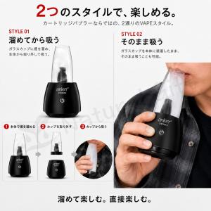 カートリッジ anlerr DRINKK 51...の詳細画像2