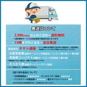 カートリッジ anlerr DRINKK 51...の詳細画像4