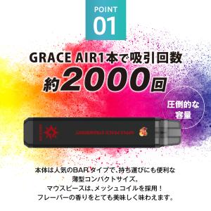 電子タバコ シーシャ 2000回吸引 ニコチン...の詳細画像2