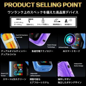 HQD CLICK PLUS 30000回吸引...の詳細画像3