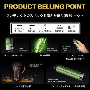 電子タバコ シーシャ 9000回吸引 ニコチン...の詳細画像3