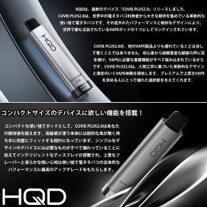 電子タバコ シーシャ 9000回吸引 ニコチン...の詳細画像4