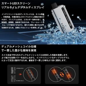 HQD GLAZE 12000回吸引 電子タバ...の詳細画像5