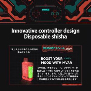 HQD MVAR 5000回吸引 電子タバコ ...の詳細画像4