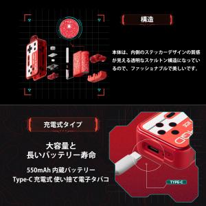 HQD MVAR 5000回吸引 電子タバコ ...の詳細画像3