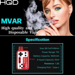 HQD MVAR 5000回吸引 電子タバコ ...の詳細画像5