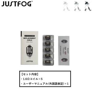 コイル JUSTFOG ジャストフォグ Q14...の詳細画像1