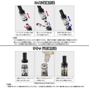 コイル JUSTFOG ジャストフォグ Q14...の詳細画像4