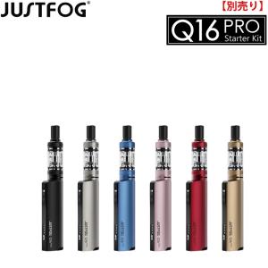 コイル JUSTFOG ジャストフォグ Q14...の詳細画像5