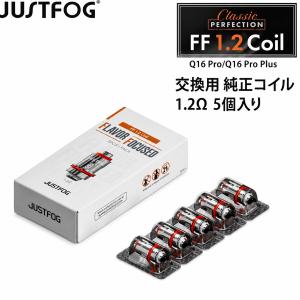 コイル JUSTFOG ジャストフォグ Q16 ...の商品画像