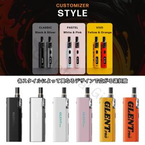 ヴェポライザー JUSTFOG ジャストフォグ...の詳細画像2