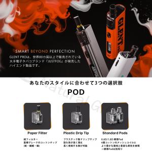 ヴェポライザー JUSTFOG ジャストフォグ...の詳細画像3