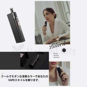 ヴェポライザー JUSTFOG ジャストフォグ...の詳細画像3