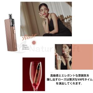 ヴェポライザー JUSTFOG ジャストフォグ...の詳細画像4