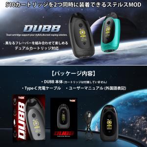 ヴェポライザー Yocan DUBB 510 ...の詳細画像1