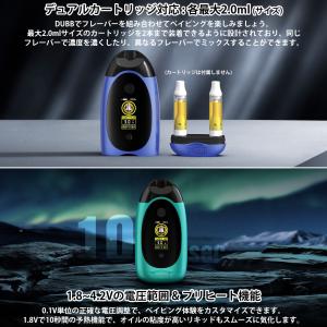 ヴェポライザー Yocan DUBB 510 ...の詳細画像4