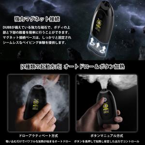 ヴェポライザー Yocan DUBB 510 ...の詳細画像5