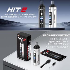 ヴェポライザー Yocan HIT2 1800...の詳細画像1