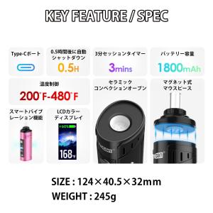 ヴェポライザー Yocan HIT2 1800...の詳細画像3