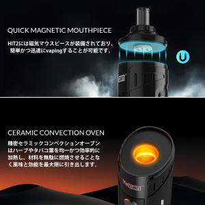 ヴェポライザー Yocan HIT2 1800...の詳細画像5