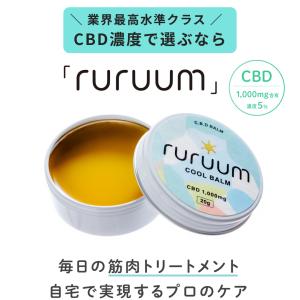 D EKONO リフレッシュエキス　100ml ディコーノ DEKONO リフレッシュエキス 100ml 肌トラブルが気に