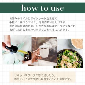 CBD パウダー AZTEC CBD クリスタ...の詳細画像4