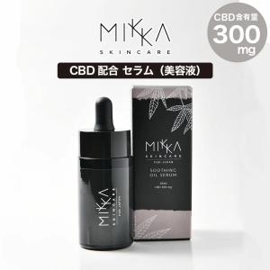 CBD MIKKA ミッカ ナイトケア シューティング オイル セラム CBD300ｍｇ配合 CBD 美容液 スキンケア PharmaHemp ファーマヘンプ 高濃度 高純度｜cbdonline