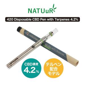 CBDリキッド 420 Disposable CBD Pen with Terpenes 4.2%  ナチュール 使い捨て CBD VAPE  電子タバコ CBDオイル｜cbdonline