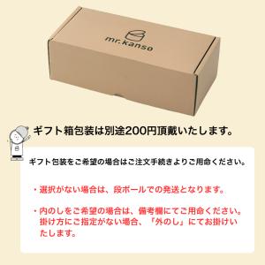 缶詰 ギフト 缶つま おつまみ 選べる 6缶 ...の詳細画像4