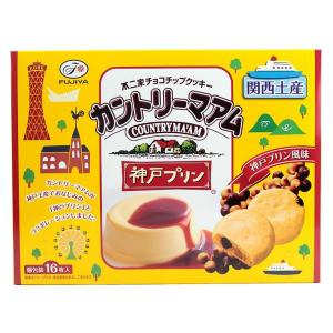 カントリーマアム 神戸プリン風味 関西限定 チョコチップクッキー 神戸土産 洋菓子 帰省土産 不二家 トーラク ご当地みやげ 手土産 個包装 賞味期限 常温 ギフト