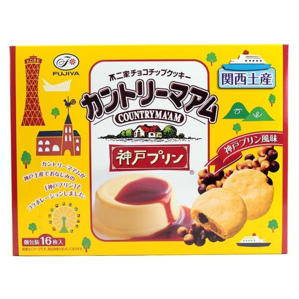 カントリーマアム 神戸プリン風味 関西限定 チョコチップクッキー 神戸土産 洋菓子 帰省土産 不二家...
