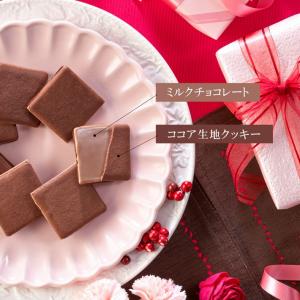 神戸ミルクチョコラングドシャ18枚入 (のし・...の詳細画像5
