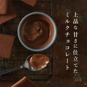 神戸ミルクチョコラングドシャ18枚入 (のし・...の詳細画像2