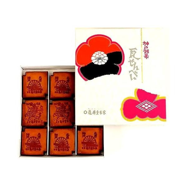 小瓦せんべい ７cm角 箱入り KG-１８B （のし・ラッピング対応） 亀の井亀井堂本家 瓦せんべい...