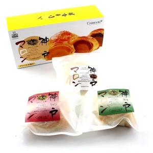 神戸マロン アソート 3個入 アンデルセンスエヒロ マロンパイ 神戸土産 和菓子 贈答品 お土産 御中元 御歳暮 御年賀 御供