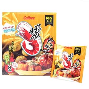関西限定 カルビー かっぱえびせん たこ焼き味 8袋入 ご当地限定土産 スナック菓子 おみやげ