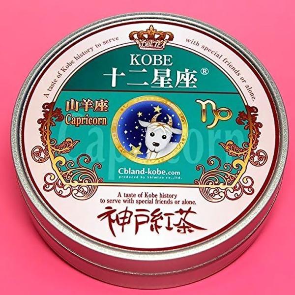 KOBE 十二星座 テトラタイム (イングリッシュブレックファスト） 7Ｐ （やぎ座） 紅茶 ティー...