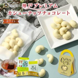 可愛いチョコレートの商品一覧 通販 Yahoo ショッピング