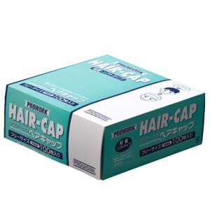 プロワーク ヘアキャップ 100枚入り 箱入り 不織布 白 フリー