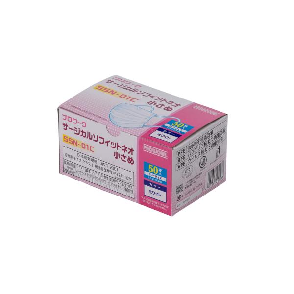 中部物産貿易  プロワーク  サージカルソフィットネオ　小さめ  SSN-01C  50枚入り  3...