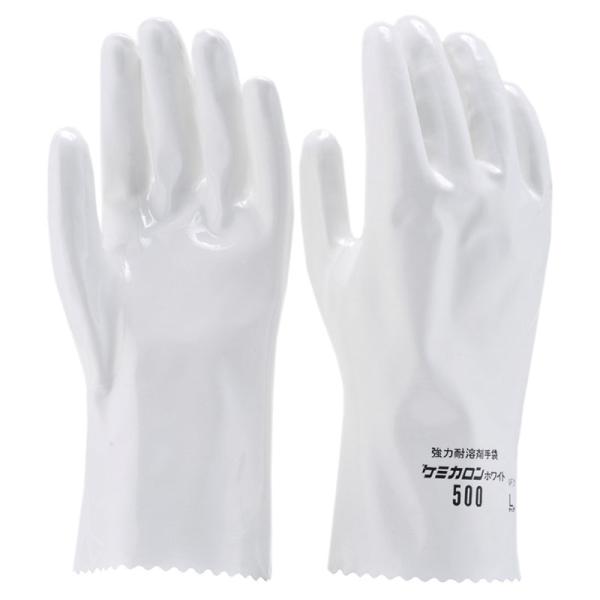 中部物産貿易　ホーケングローブ　ケミカロン＃５５０　耐溶剤手袋　1双　ポリウレタン　裏地付き　シンナ...