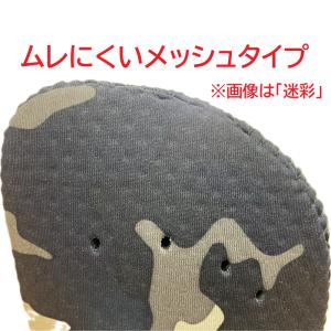 安全靴 つま先 つま先パット 安全靴用つまパッ...の詳細画像2