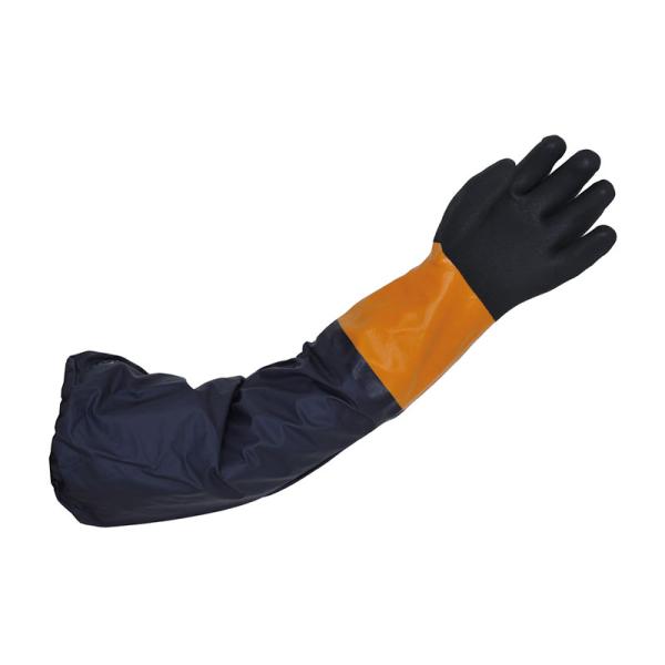 ホットワン　アームカバー付き　HOA4