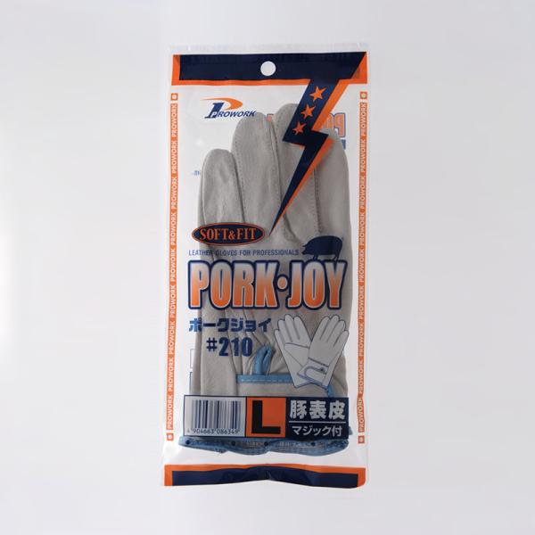 豚革手袋　ポークジョイNo.210 　マジックあて無し　豚革　フィット　Sサイズあり　建築　建設　運...