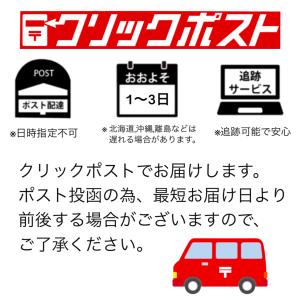 shiro シロ 香水 お試し 人気 ランキン...の詳細画像5