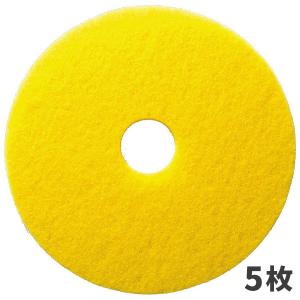3M イエローオートスクラバーパッド イエローパッド
