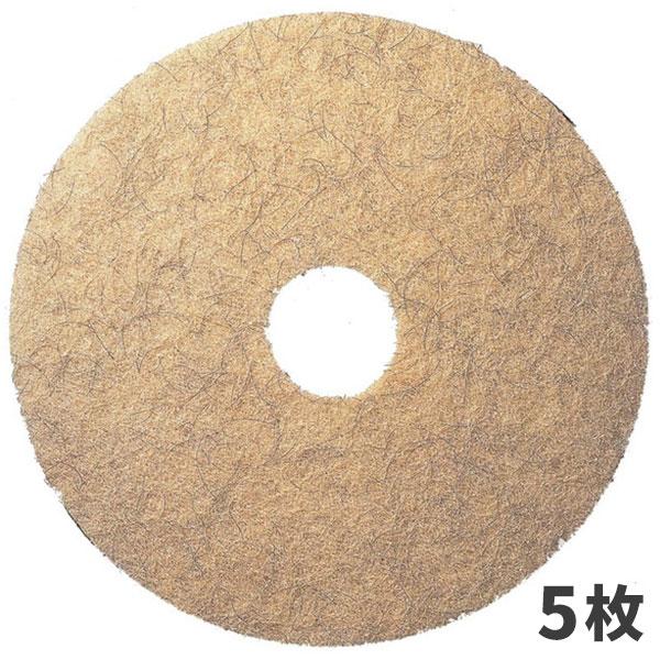 3M ナチュラルブレンドタンパッド 380X82mm 15インチ 受注生産品 キャンセル不可 5枚入...